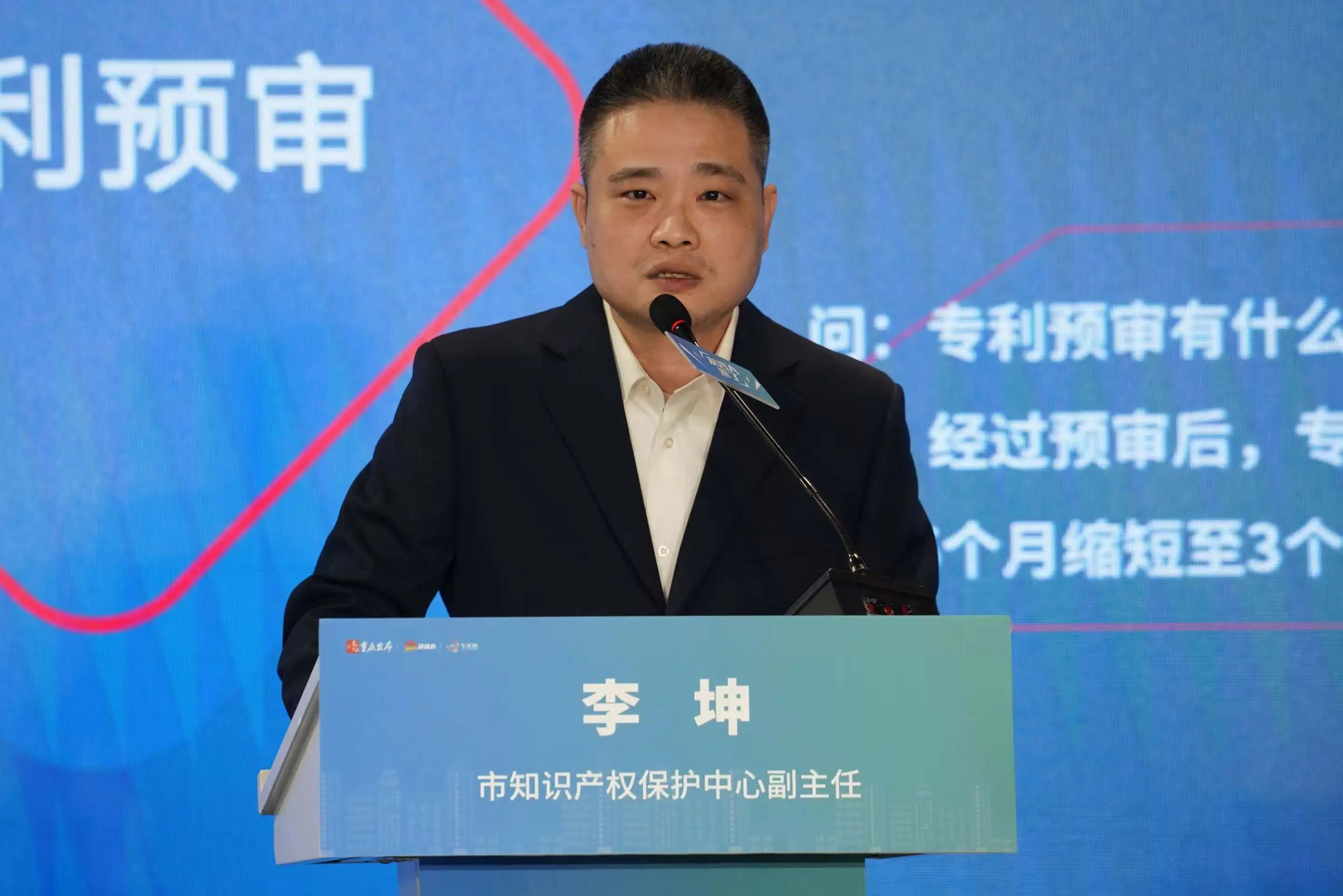 微信图片_20250103133520.jpg