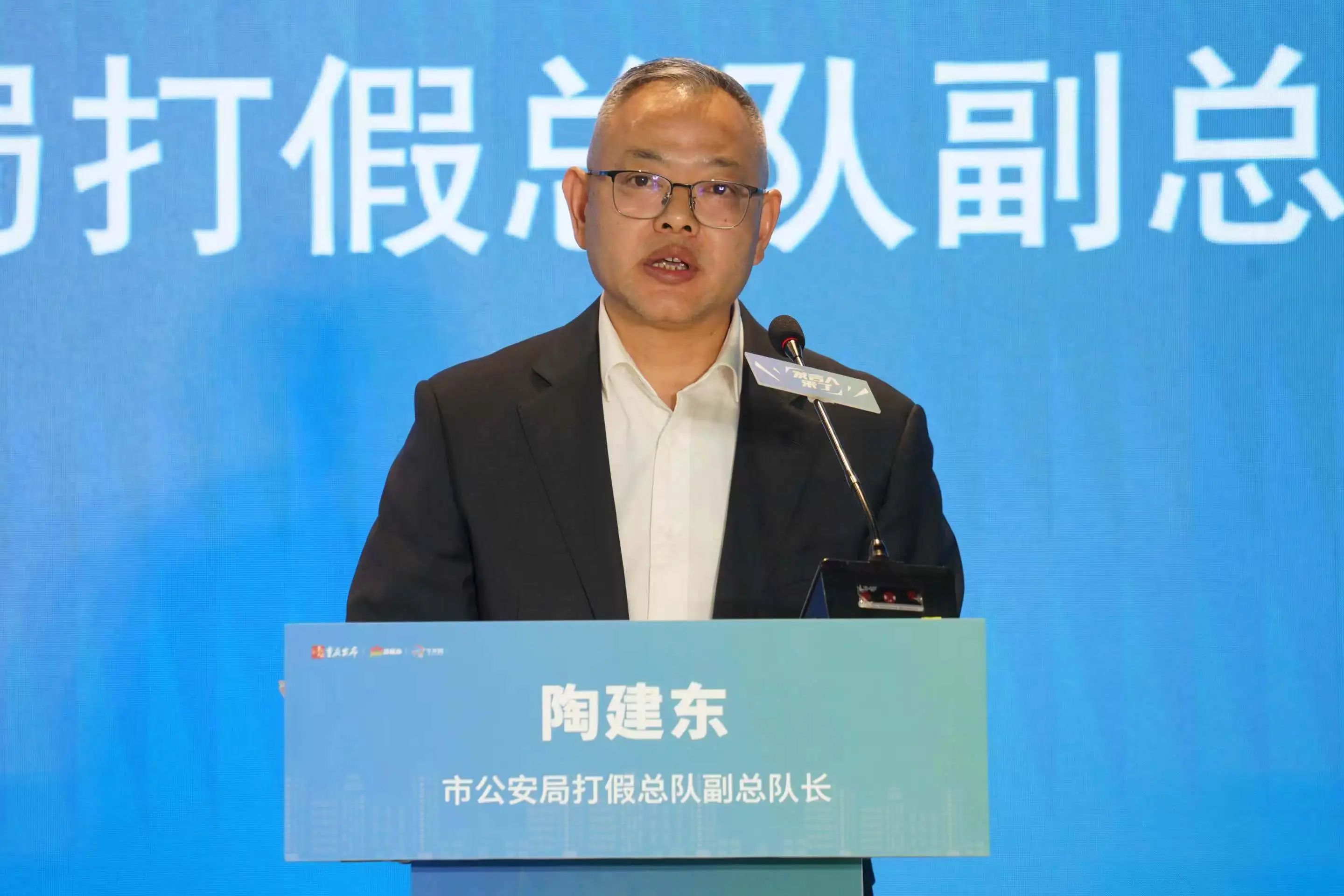 微信图片_20250103133531.jpg