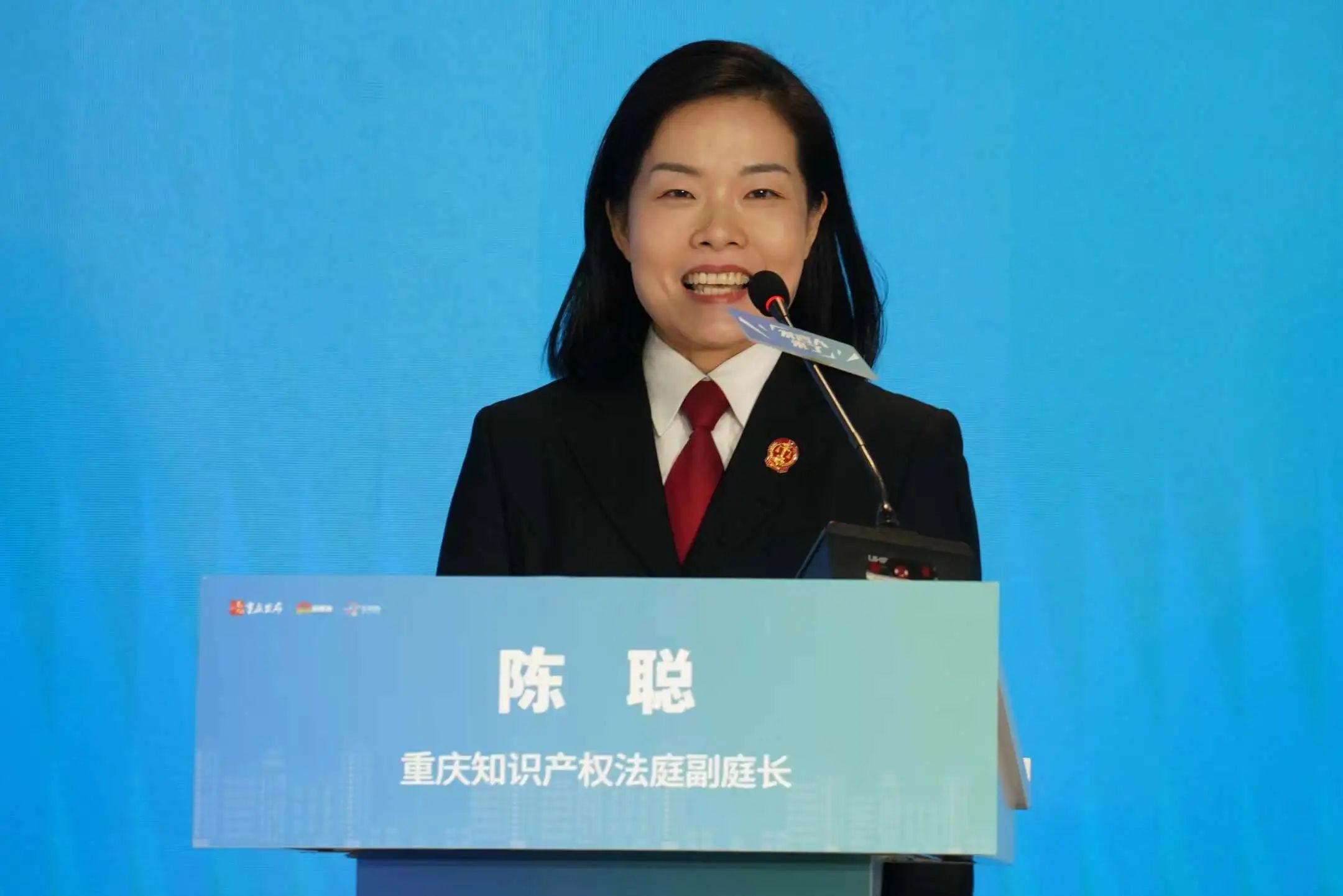 微信图片_20250103133543.jpg