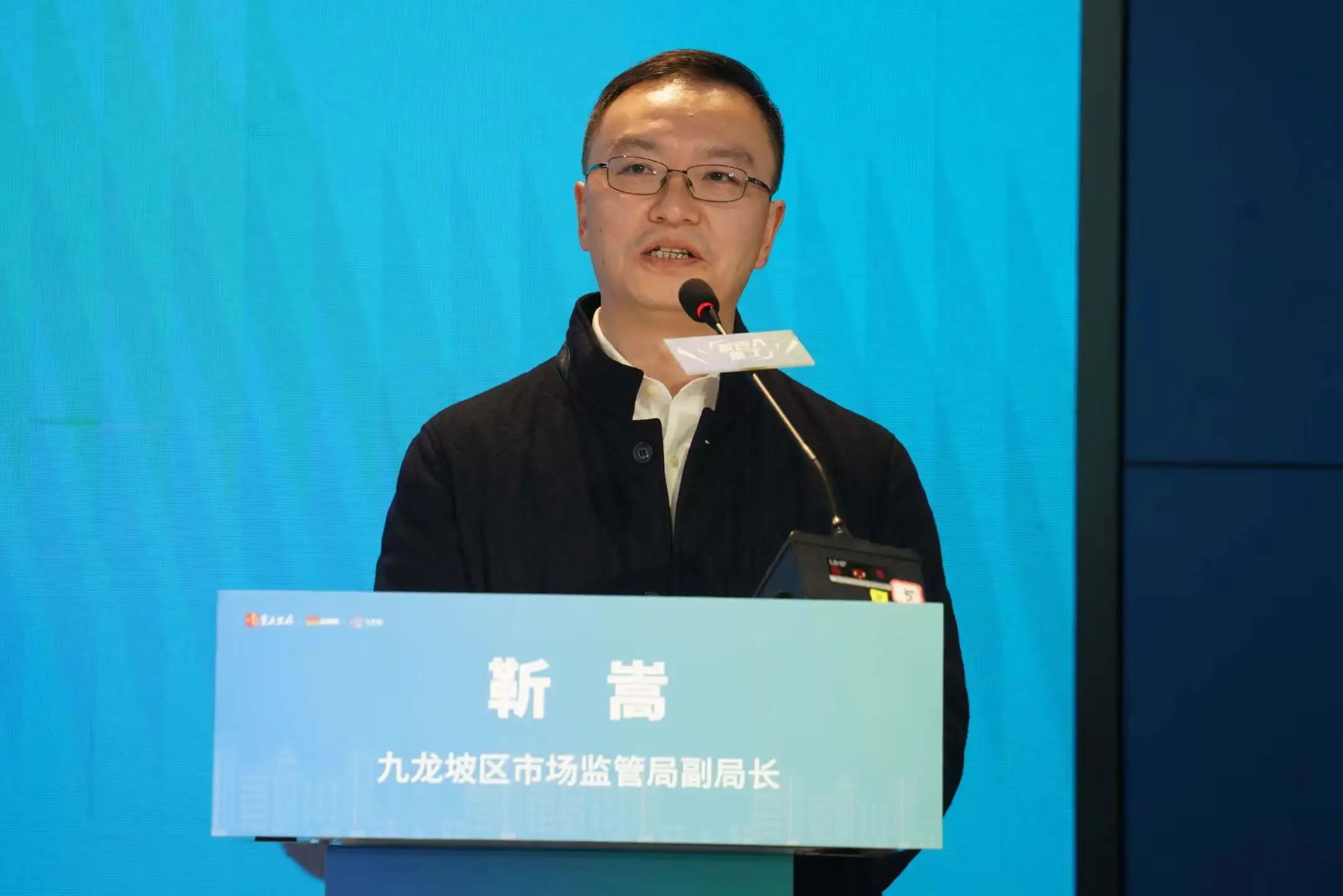 微信图片_20250103133552.jpg