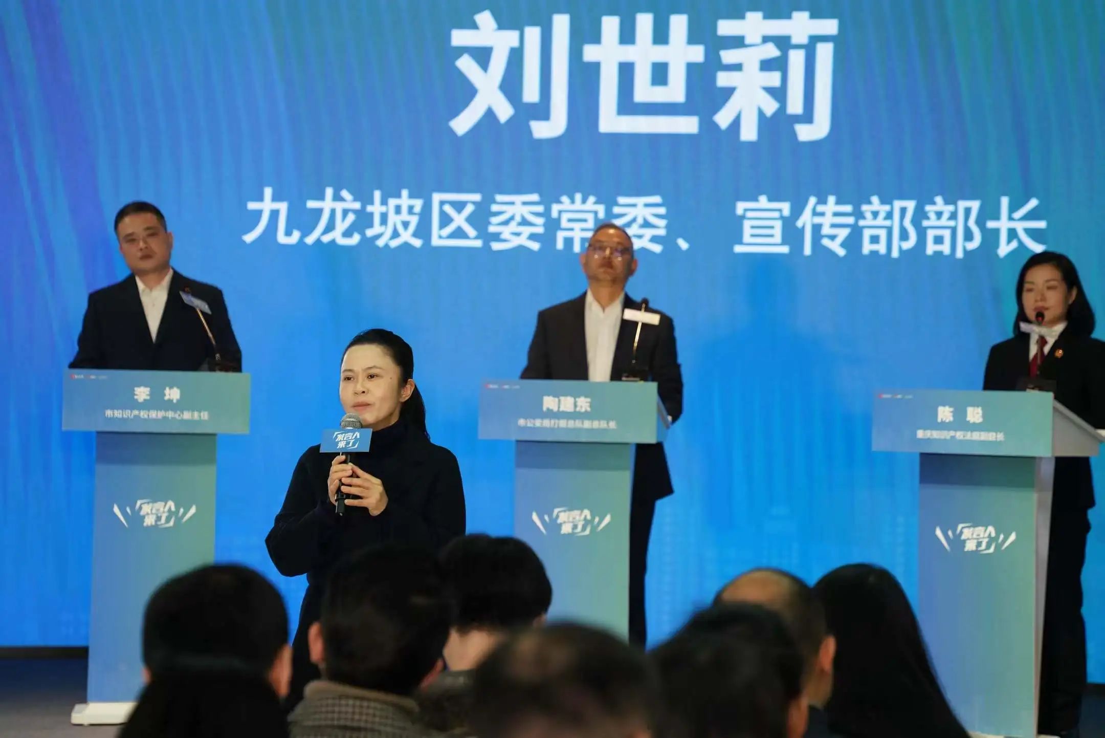 微信图片_20250103133604.jpg